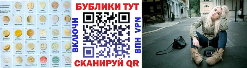 Ecstasy бентли  купить  цена  Иноземцево 