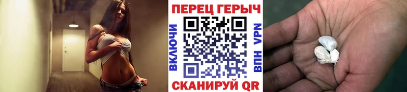 ГЕРОИН Афган  Иноземцево 