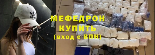 каннабис Богданович