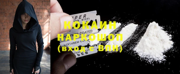 мет Бугульма