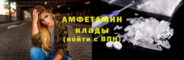 винт Богородицк