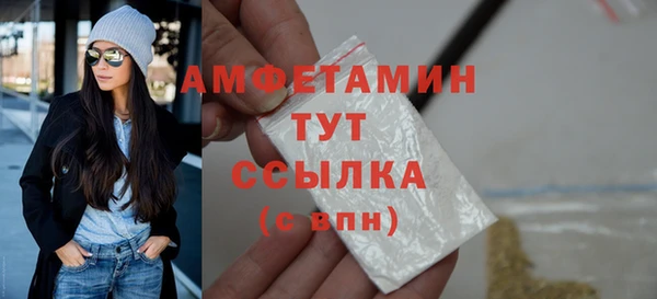 каннабис Богданович