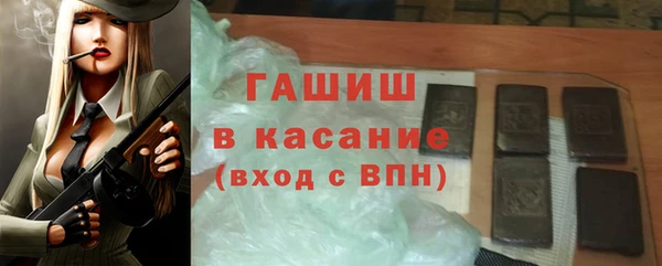 винт Богородицк