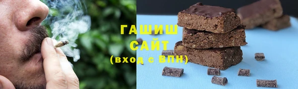 винт Богородицк