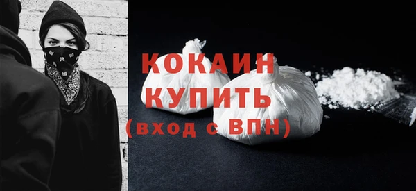 каннабис Богданович