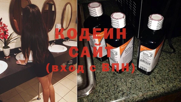 каннабис Богданович