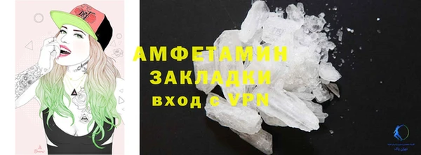винт Богородицк