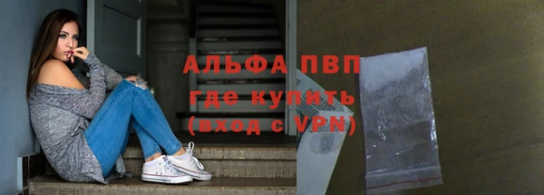 винт Богородицк