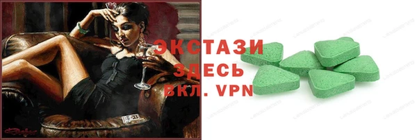 каннабис Богданович
