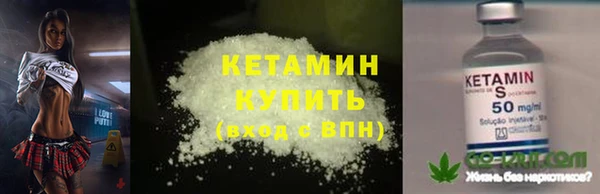каннабис Богданович