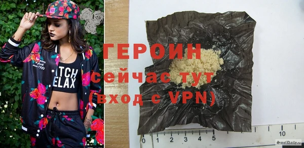 каннабис Богданович