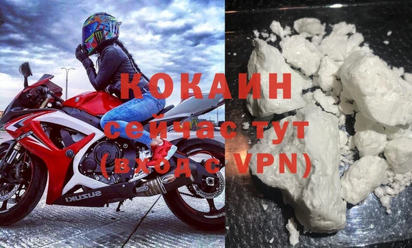 каннабис Богданович