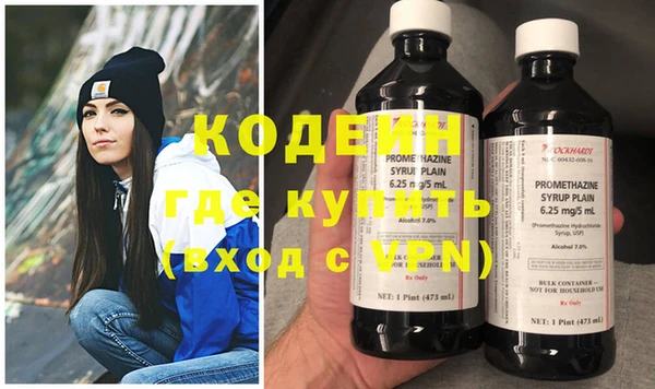 каннабис Богданович