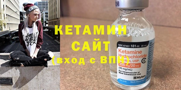 каннабис Богданович
