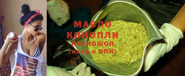винт Богородицк