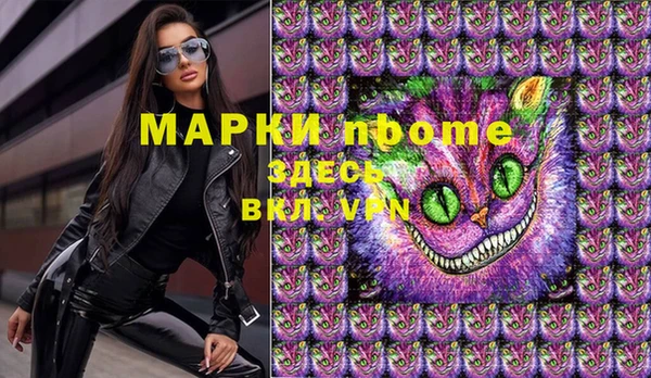 винт Богородицк