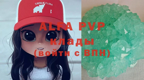 каннабис Богданович