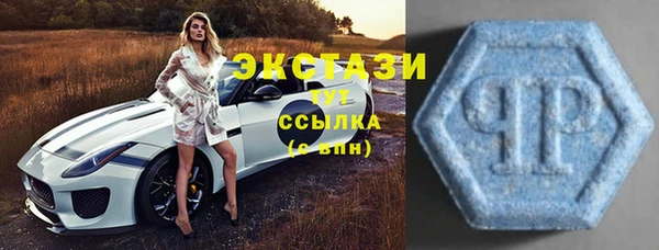 каннабис Богданович