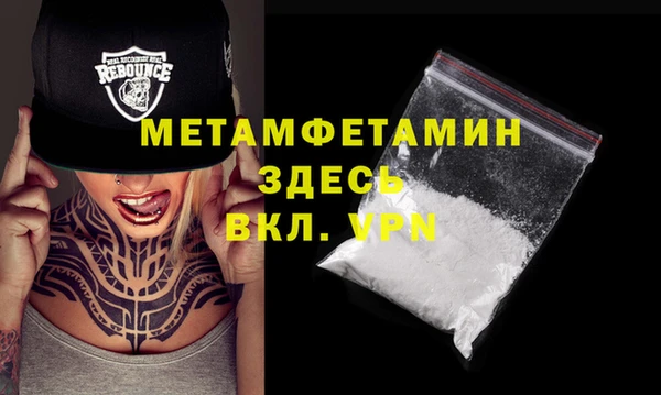 каннабис Богданович