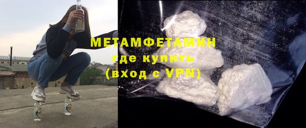 винт Богородицк
