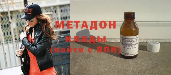 винт Богородицк