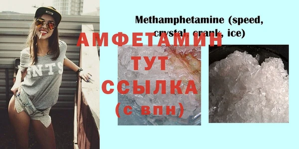 винт Богородицк
