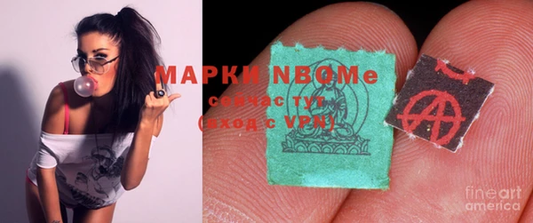 винт Богородицк