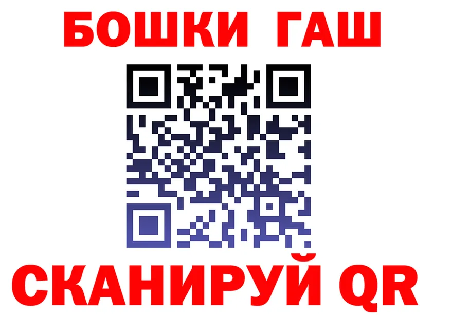 ТГК Wax ТОР площадка KRAKEN Иноземцево