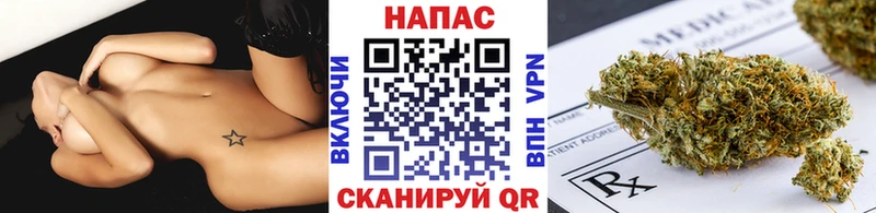 МАРИХУАНА MAZAR  блэк спрут tor  Иноземцево  где найти  